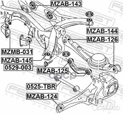 Тяга задняя поперечная mazda CX-9 TB 2007