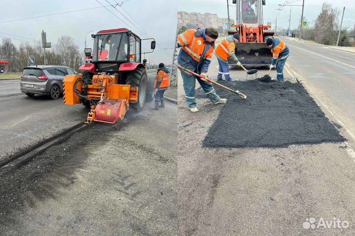 Асфальтирование,благоустройство,укладка.Рытье котл