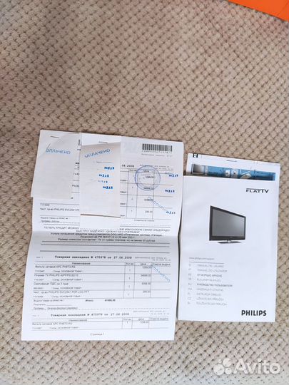 Телевизор filips