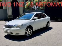 Toyota Corolla 1.5 AT, 2001, 250 000 км, с пробегом, цена 520 000 руб.