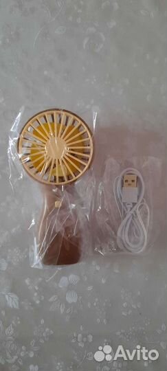 Ручной вентилятор