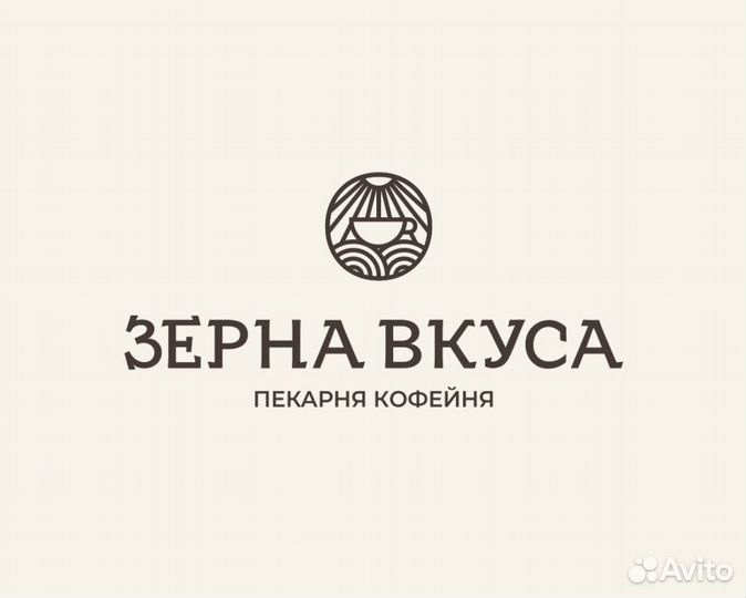 Бариста кассир