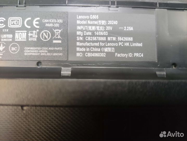 Lenovo g505 6/500