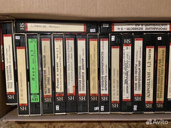 Видеокассеты VHS с фильмами 80-90-х