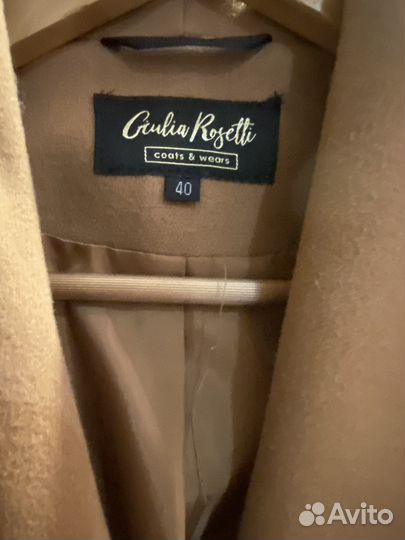 Пальто женское