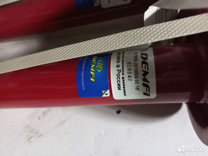 Амортизаторы задние ваз 2110 демфи занижение 9см