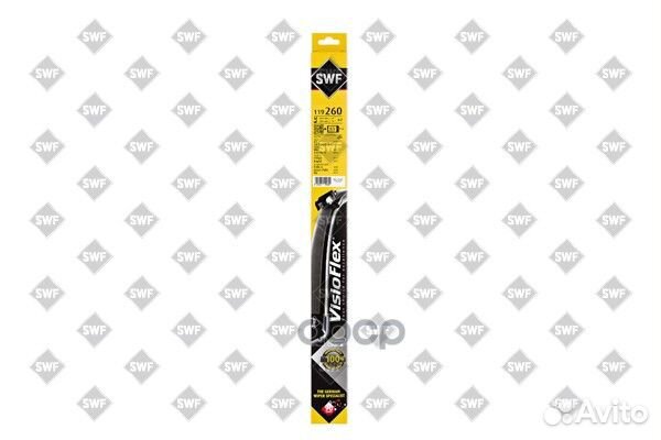 Щетки стеклоочистителя бескаркасные 600/380мм 1