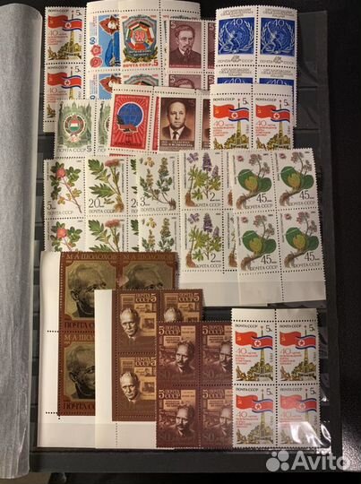 Почтовые марки СССР 1985 год