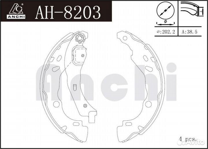 AH8203 Тормозные колодки барабанные renault logan 04