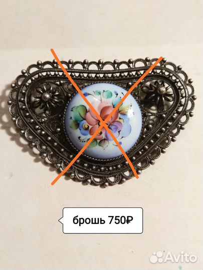 Финифть. Украшения