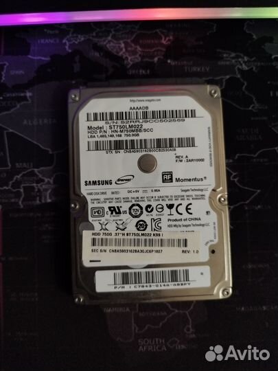 Жесткий диск 750 гб