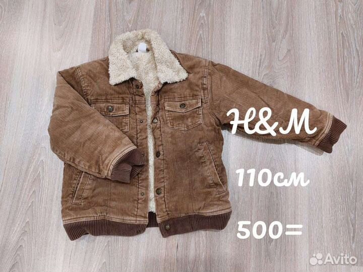 Куртка Н&М