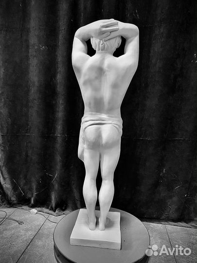 Атлант Скульптура Статуя