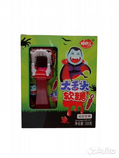 Мармелад опт/малый опт