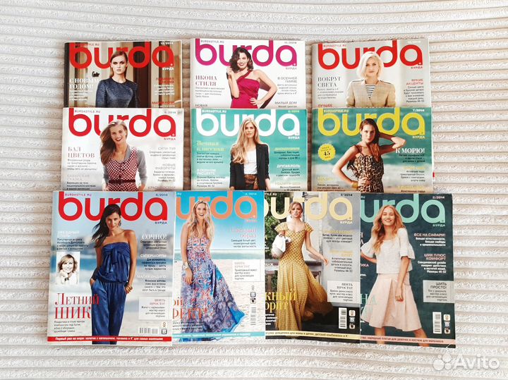 Журналы Burda