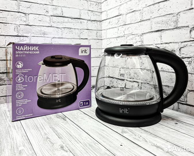 Чайник стеклянный - новый