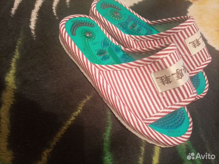 Массажные тапочки