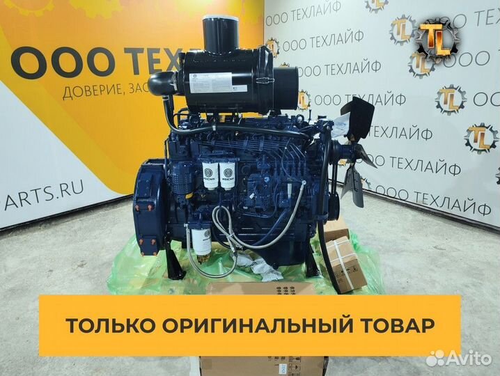 Двигатель в сборе Weichai WP6G175E201