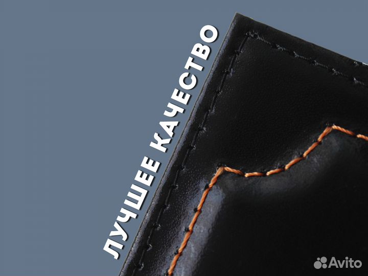 Корочка под документы с маркой авто (бирюзовый)