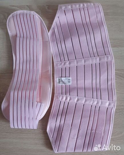 Бандаж для беременных и после родов