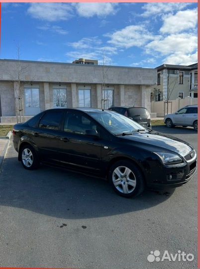 Ищу инвестора в действующий бизнес