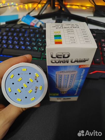 Лампы для софтбокса кукуруза