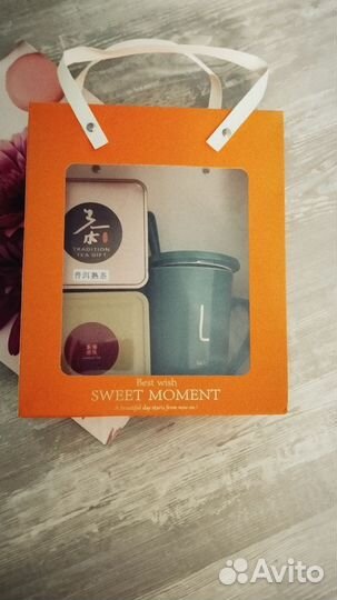 Подарочный набор чая