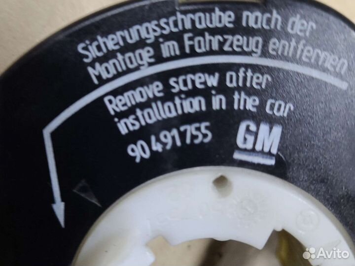 Шлейф Opel Vectra B C Astra G Zafira A omega B