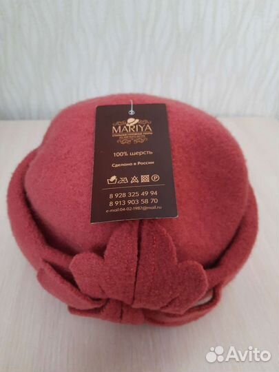 Фетровые шляпки женские