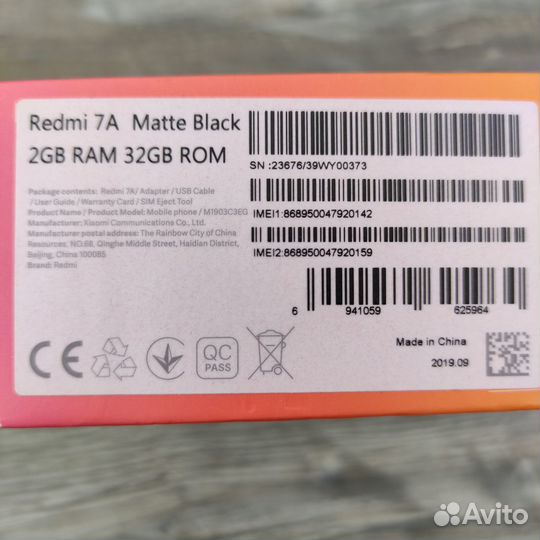 Xiaomi Redmi 7A, 2/32 ГБ
