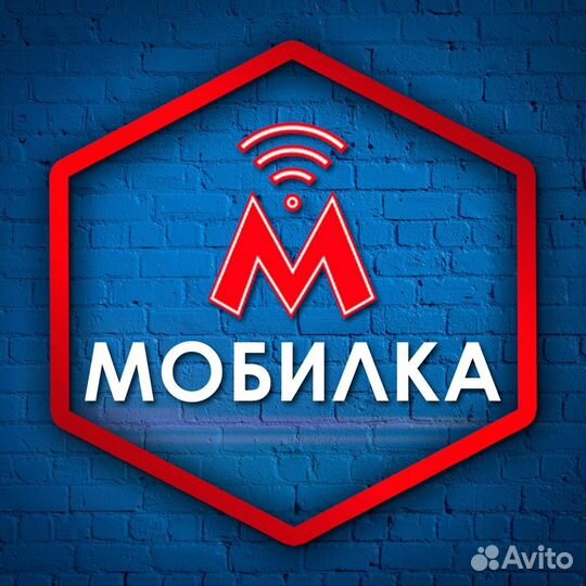 Ремонт Телефонов, Ноутбуков, Планшетов, Скупка