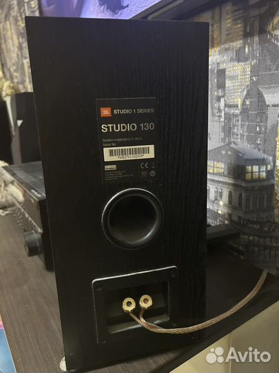 Колонки JBL Studio 130