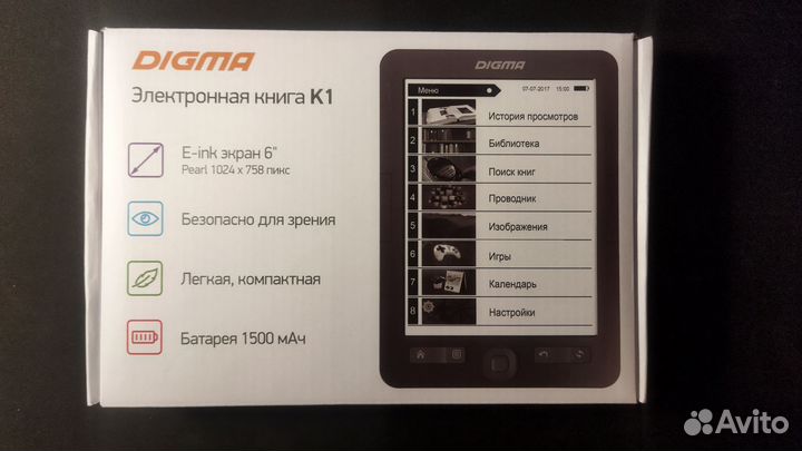 Электронная книга Digma K1