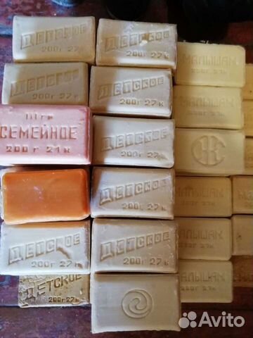 Мыло СССР гдр индия