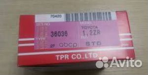 Кольца поршненые комплект на двигатель 1.2.3ZR