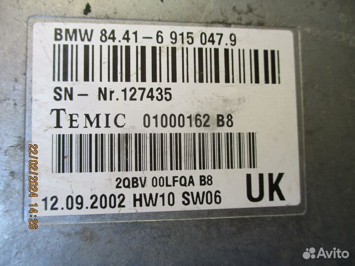 BMW E38 E39 E46 E53 E85 эбу кофортом