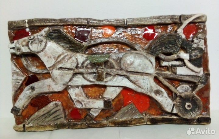 Рельеф рысак