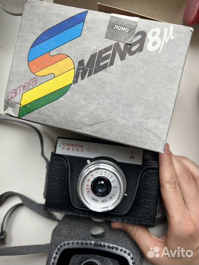 Плёночный фотоаппарат Smena 8m