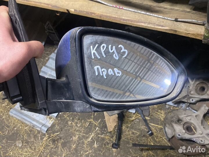 Зеркало боковое правое Chevrolet Cruze
