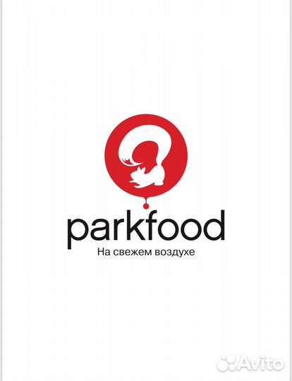 Продавец кассир