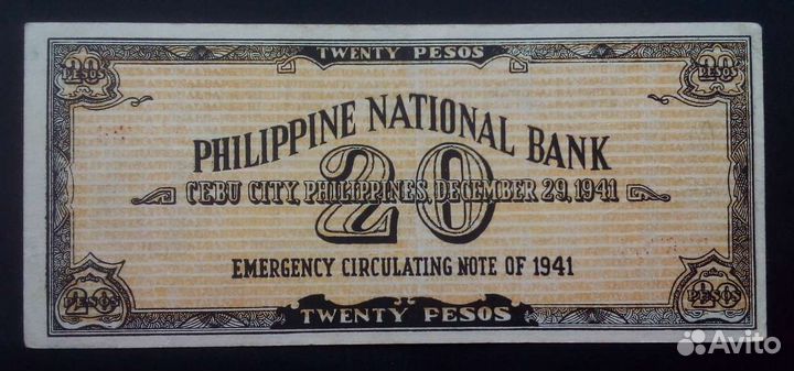 Филиппины 1941 год банкнота