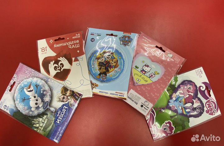 Воздушный шар