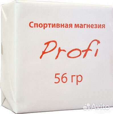 Магнезия спортивная в брикетах 56гр