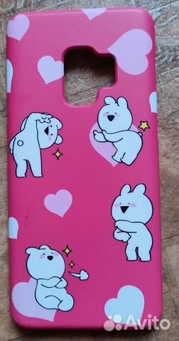Чехол на Samsung galaxy s9