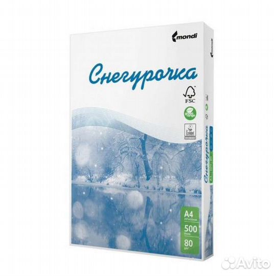 Офисная бумага a4