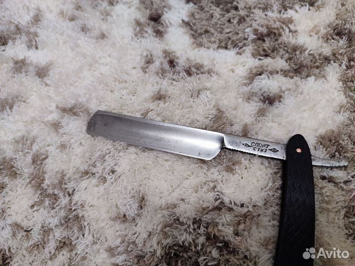 Опасная бритва Спорт Экстра