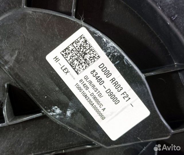 Стеклоподъемник задний правый Kia Sportаge Iv Ql С