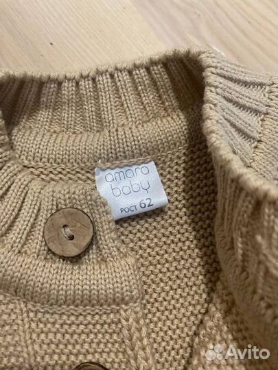 Комплект для выписки