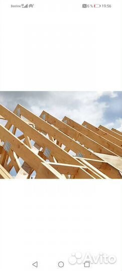 Бригада строителей