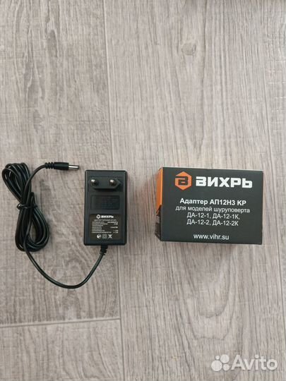 Зарядное устройство для шуруповерта